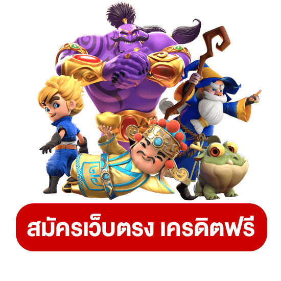 g2g45 แหล่งรวม สล็อตเว็บตรง รวมเกมสล็อตยอดนิยม