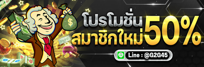 สล็อตแตกง่าย เกมที่ได้รับความนิยมและถูกพูดถึงมากที่สุด​